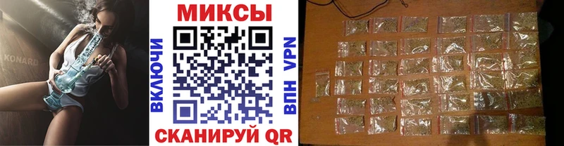 Бутират BDO Верещагино