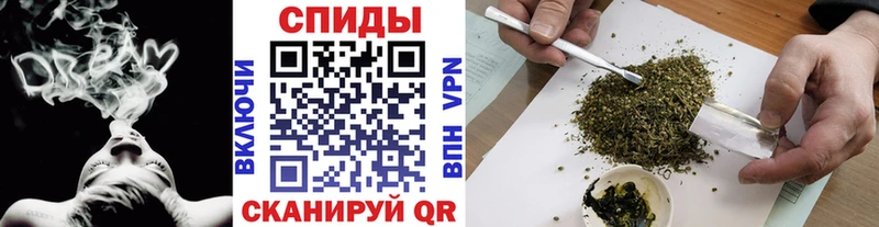 Бутират 99%  Верещагино 