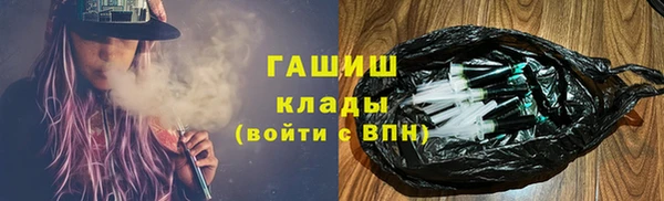 кокс Белокуриха