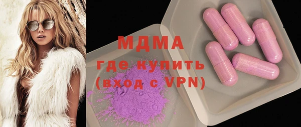 дистиллят марихуана Белоозёрский