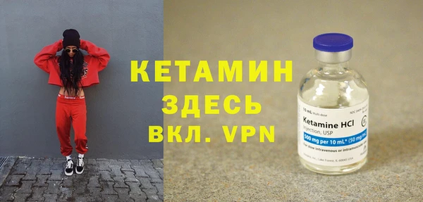 кокс Белокуриха