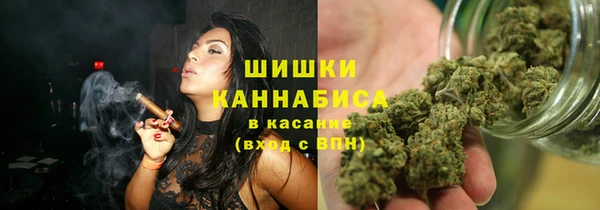 кокс Белокуриха
