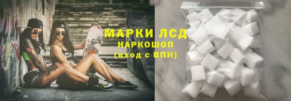 кокс Белокуриха
