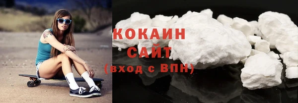 мяу мяу мука Снежногорск