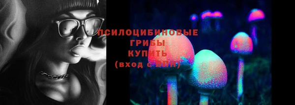 дистиллят марихуана Белоозёрский