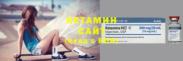 кокс Белокуриха