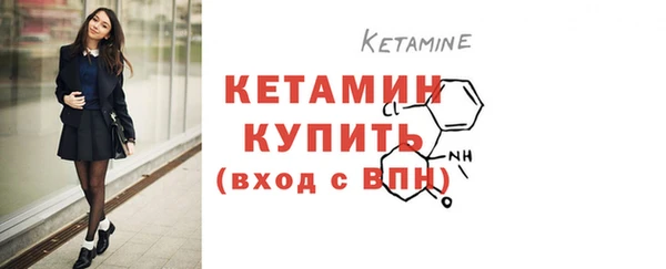 ГАЛЛЮЦИНОГЕННЫЕ ГРИБЫ Беломорск