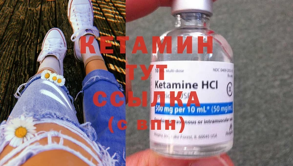 кокс Белокуриха