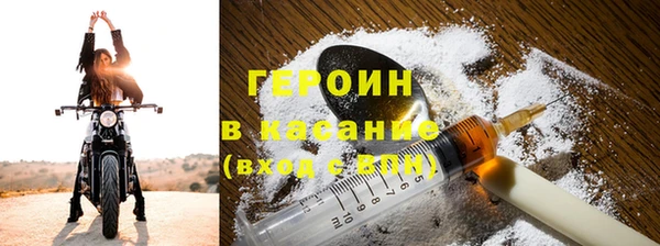 мяу мяу мука Снежногорск