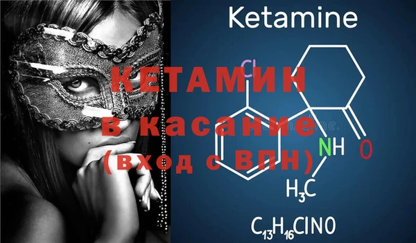 ГАЛЛЮЦИНОГЕННЫЕ ГРИБЫ Беломорск