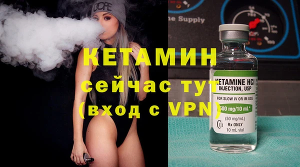 кокс Белокуриха
