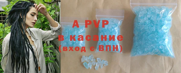 ГАЛЛЮЦИНОГЕННЫЕ ГРИБЫ Беломорск