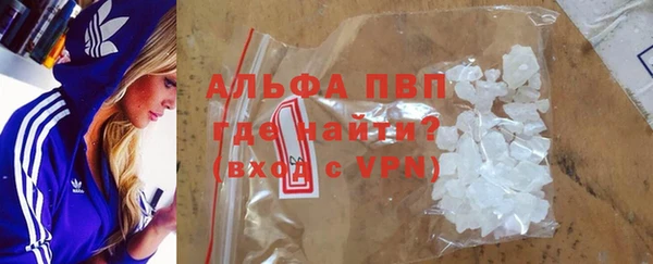 кокс Белокуриха