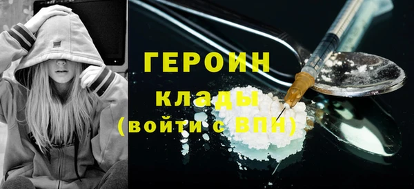 кокс Белокуриха